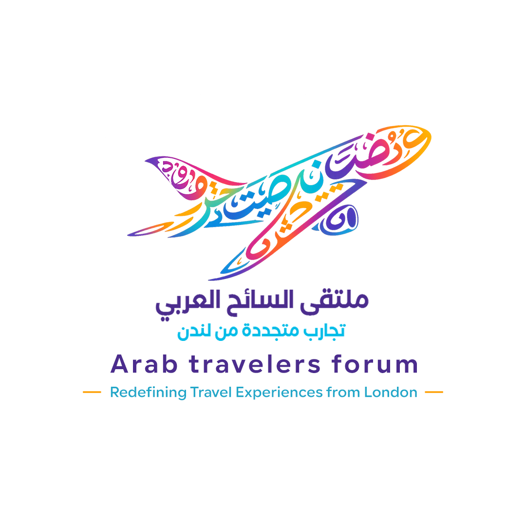 The Arab Traveler Forum